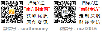 信创概念股龙头有哪些——概念股一览（614）(图1)