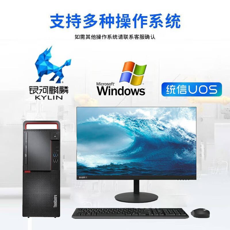 形势向好同时也存在一些隐患近期就有业内人士撰文指提出了新疆信创目前发展存在的问题主要是信创核心软硬件技术路线过于单一尤其新疆先期采购ARM架构占了80%这就会形成严重技术依赖其次是后期使用时兼容性较差然后是迁移的改造成本也是过高(图1)