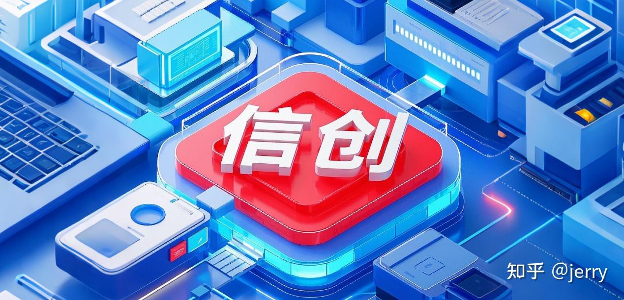 半年预增超600倍存储龙头啥时候跌到底？(图1)