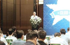 信创行业分析信创行业市场发展现状及未来发展前景分析(图2)