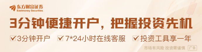 【风口研报】智博会开幕在即叠加国产大模型密集催化AI应用商业化进程有望加速(图1)