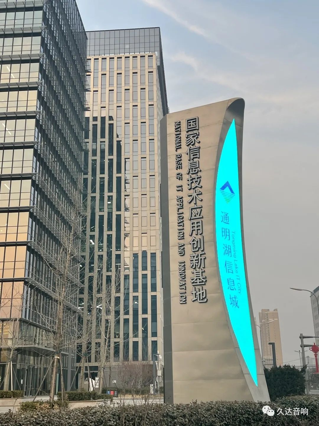 中邮战略新兴产业混合A(图1)