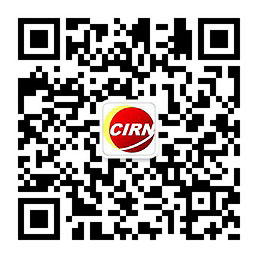 信创云是什么？中国信创云行业前景及市场规模分析(图1)