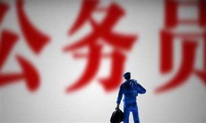 信创云是什么？中国信创云行业前景及市场规模分析(图7)