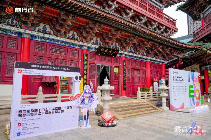 对话摩根士丹利证券CEO钱菁：港股成中国硬科技全球定价引擎(图1)
