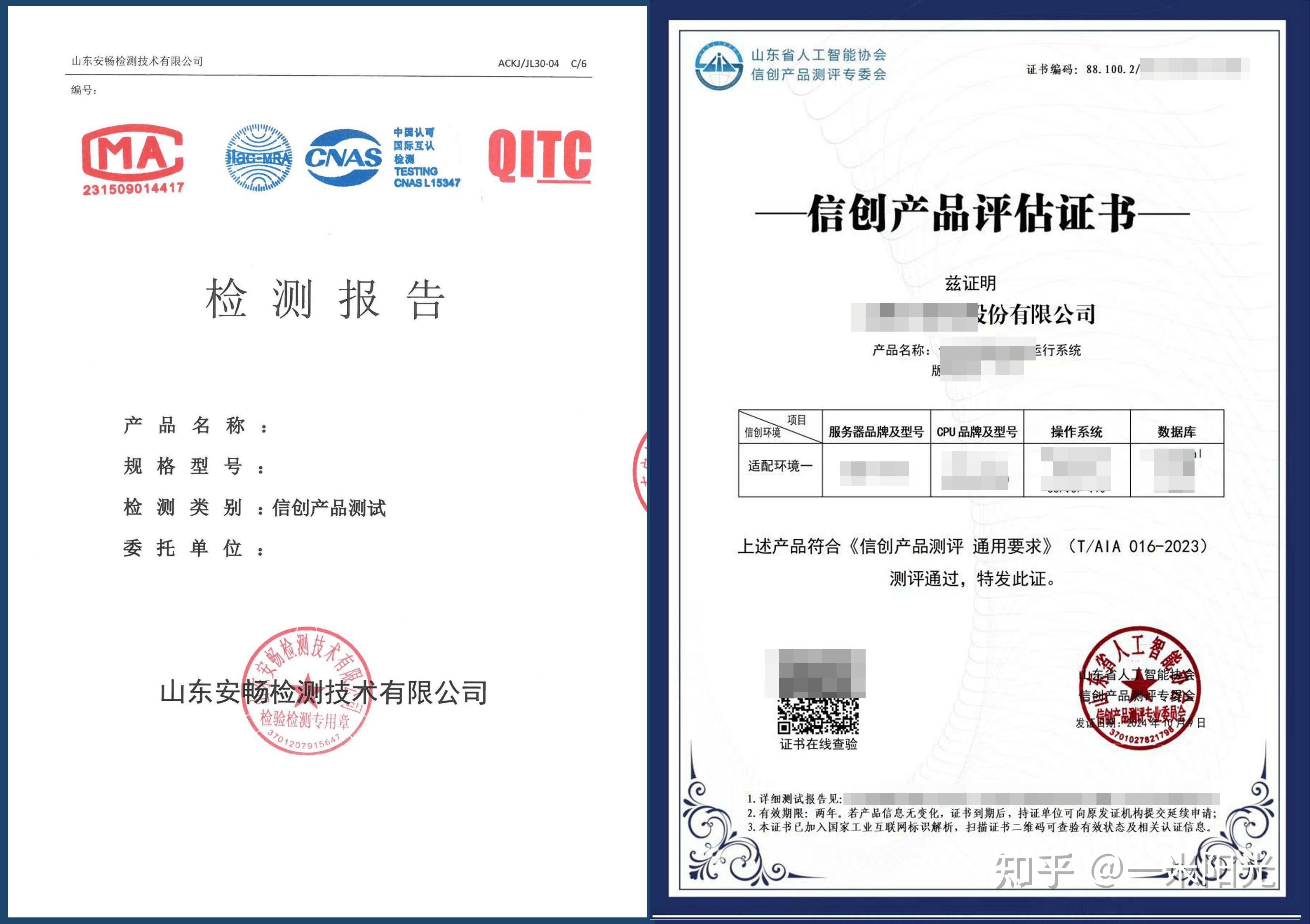 CCER_碳排放交易网——全球领先的碳市场门户中文网站(图1)